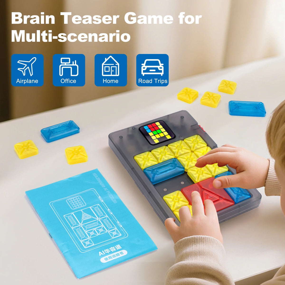 AI Huarong Road Magnetic Suction Block Sliding 500+ Levels Puzzle Toys Logical Thinking Training Brain-burning Board Game Toys